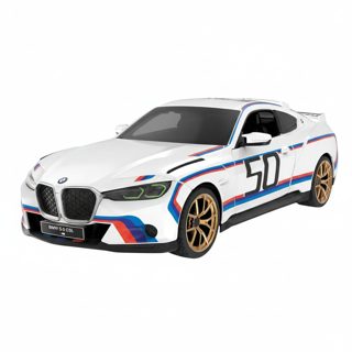 Mondo Motors BMW 3.0 CSL Vehicle 1