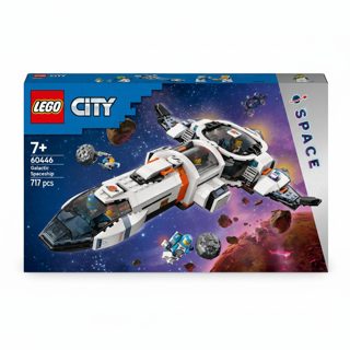 LEGO City Modular Galactic Spaceship