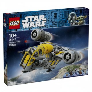 LEGO CREST-75447 Star Wars The Razor
