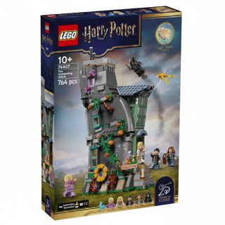 LEGO HOUSE-76467 Harry Potter Luna Lovegood S