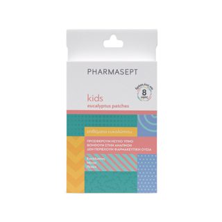 Pharmasept Patch me eukalipt për rregullimin e frymëmarrjes dhe gjumit
