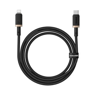 Baseus Dura Charging Cable USB-C to Lightning 20W