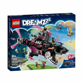 LEGO Dreamzzz Nightmare Shark Submarine 71500