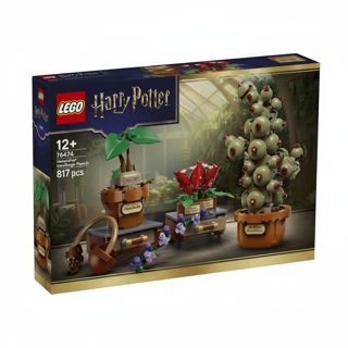 LEGO Harry Potter Hogwarts Herbology Plants