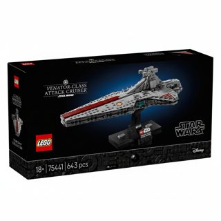 LEGO Star Wars Venator-Class Attack Cruiser