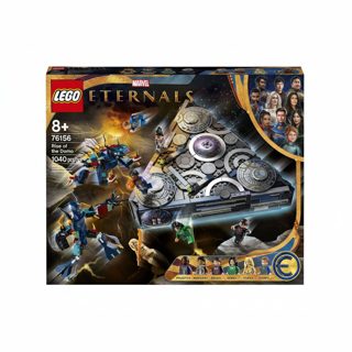 LEGO DOMO-76156 Marvel Eternals Rise