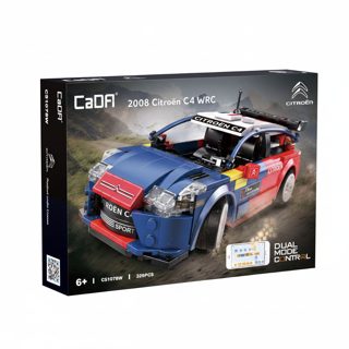 Cada C51078W Citroen C4 WRC Really Car