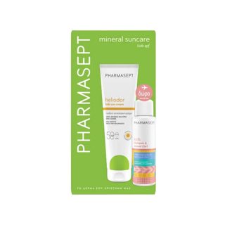Kids Sun Cream SPF-50 Pharmasept Heliodor Shampoo Shower 2In1 Set