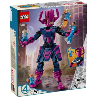 LEGO Fantastic Four vs. Galactus Construction Marvel 76316