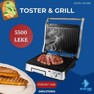 Grill DSP-1048