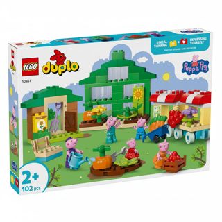 LEGO Duplo Peppa Pig Grandpa Pig's Garden S 10461