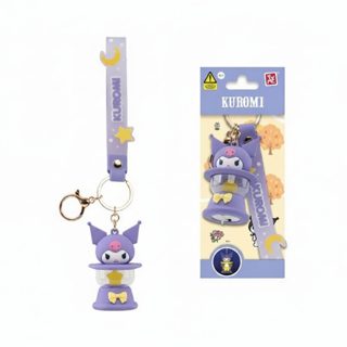 Yume Hello Kitty And Friends My Melody Camping Series Keychain Light Kuromi