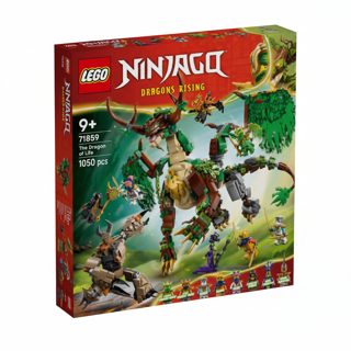 LEGO Ninjago The Dragon of Life Figure 71859