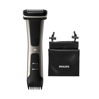 Philips BG7025 MAKINE QETHESE 15