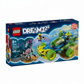 LEGO CAR-71491 Dreamzzz Mateo And The Z-Blob Action Race