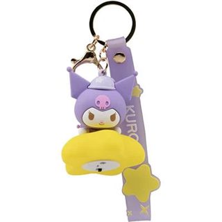 Yumefigure Hello Kitty & Friends KUROMI Keychain Light