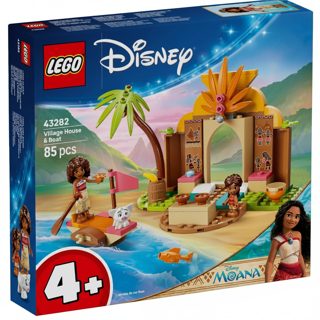LEGO BOAT-43282 Disney Princess Village House