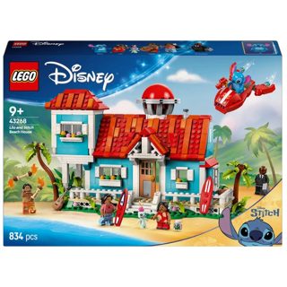 LEGO HOUSE-43268 Disney Lilo And Stitch Beach