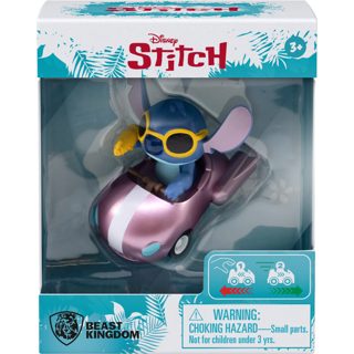 Yume Zoom Hero Stitch Óculos Figure