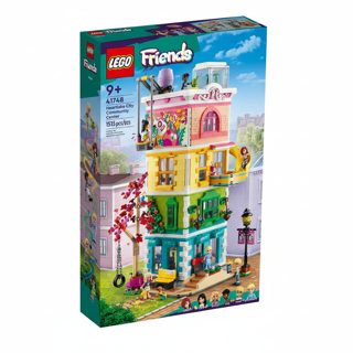 LEGO Friends Heartlake City Community Center 41748