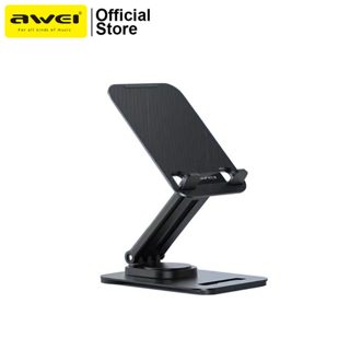 Awei X41 Desk Stand Për Smartphone