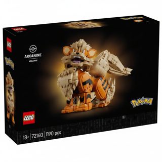 LEGO Pokemon Arcanine 72160