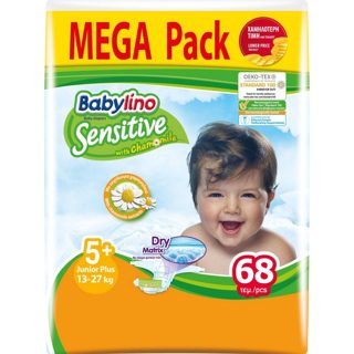 Babylino sensitive 27kg