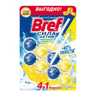 Bref duo pack lemon 51gr
