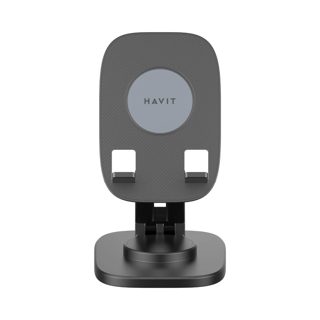 Holder Havit ST7164