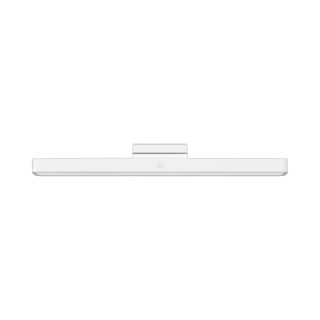 Xiaomi Magnetic Reading Light Bar