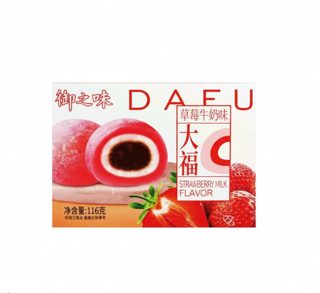 Dafu Strawberry Milk Flavor Mochi