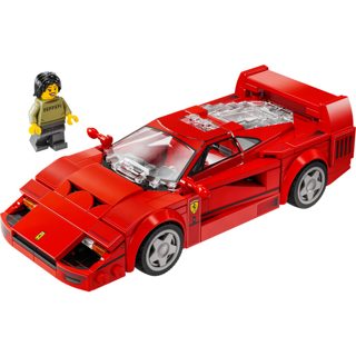 LEGO F40 Ferrari