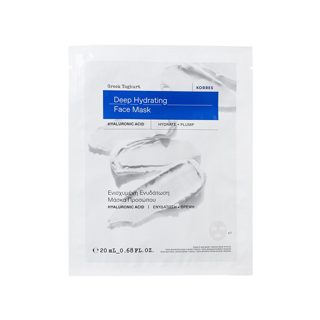 Korres Greek Yoghurt Deep Hydrating Sheet Mask