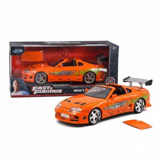 Jada Fast & Furious 1995 Toyota Supra Vehicle Die-Cast 1