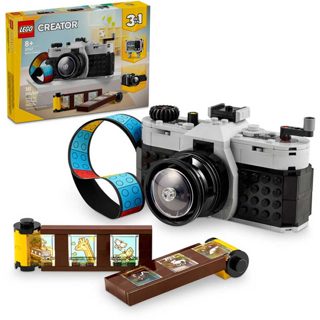 LEGO Creator Retro Camera