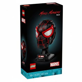 LEGO MASK-76329 Marvel Miles Morales