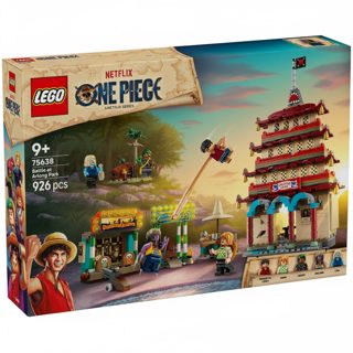 LEGO PARK-75638 One Piece Battle At Arlong