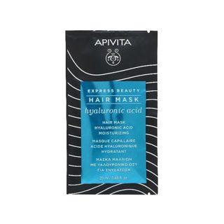 Apivita Express Beauty Hyaluronic Acid Moisturizing Hair Mask