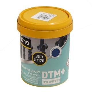 Nirlat DTM+ Boje Per Me Baze Uji Kundra Ndryshkjes 0.75 Baza 0.75L