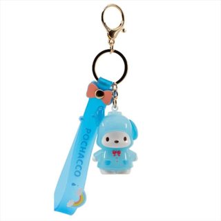 Yume Hello Kitty & Friends POCHACCO Keychain