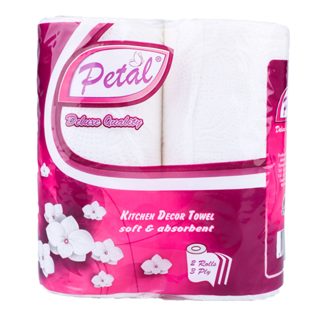 Petal leter guzhine 2 rula