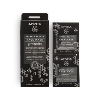 Apivita Express Beauty Purifying &amp; Oil-Balancing Black Face Mask