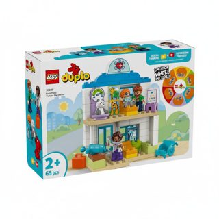 LEGO Duplo First Time Visit to the Doctor