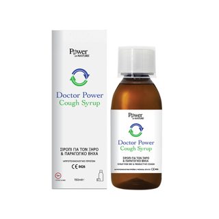 Power Of Nature Doctor Power Cough Syrup