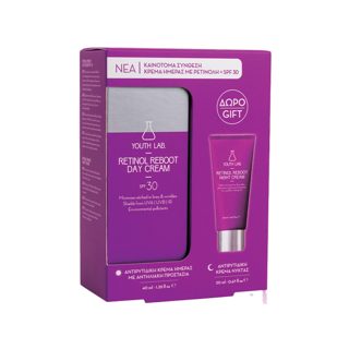 Reboot Day Cream SPF-30 Youth Lab Retinol Set