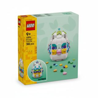 LEGO EGG-40816 Icons Decorative Easter