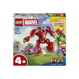 LEGO MAN-11209 Marvel Ultron