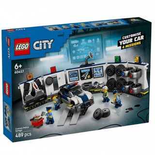 LEGO City Custom Police Car Garage