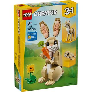 LEGO BUNNY-31162 CREATOR CUTE