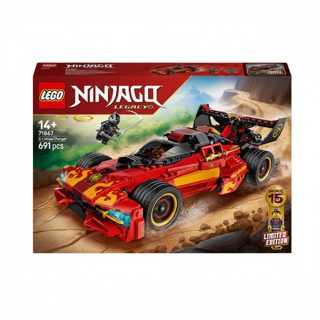 Charger LEGO 15th Ninjago X-1 Ninja Anniversary 71867